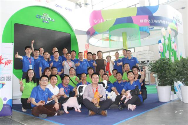 188金宝搏安卓下载参展中国畜牧博览会