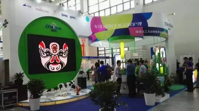 188金宝搏安卓下载参展中国畜牧博览会