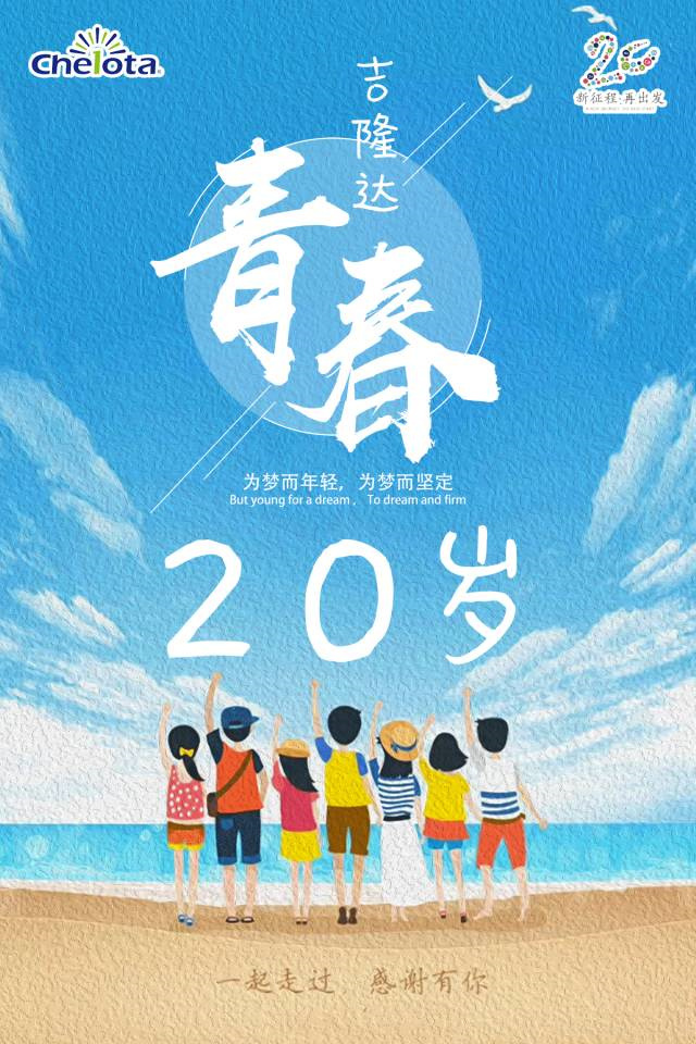 188金宝搏安卓下载