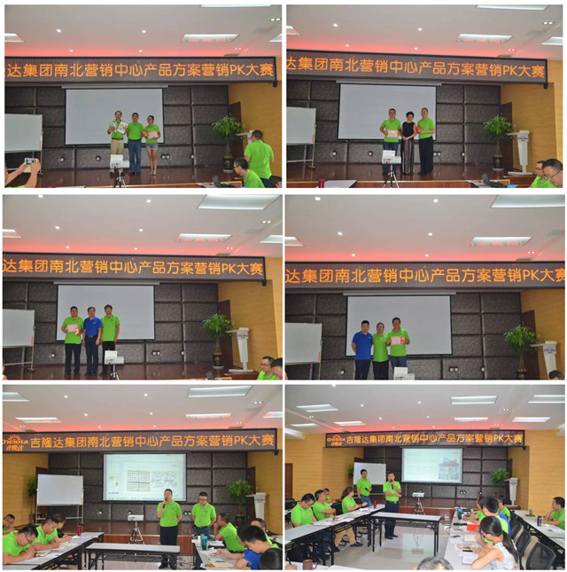 188金宝搏安卓下载集团