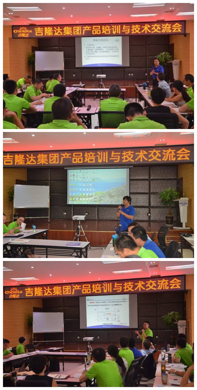 188金宝搏安卓下载集团