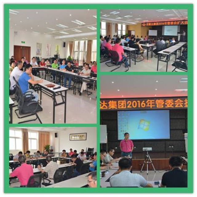 188金宝搏安卓下载集团