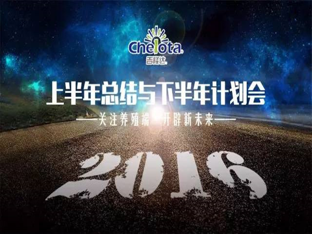 188金宝搏安卓下载集团