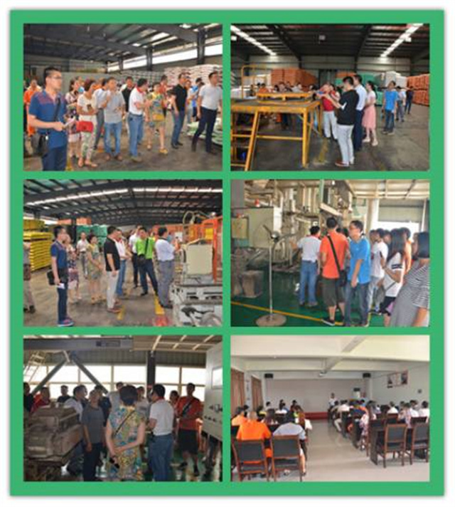 188金宝搏安卓下载集团