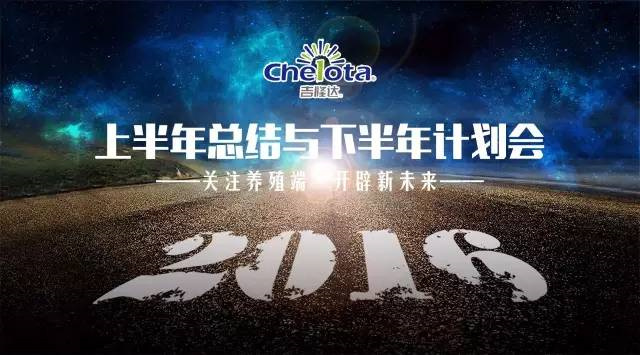 188金宝搏安卓下载集团