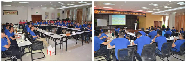 188金宝搏安卓下载集团