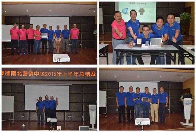 188金宝搏安卓下载集团