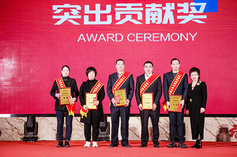 188金宝搏安卓下载2022突出贡献奖