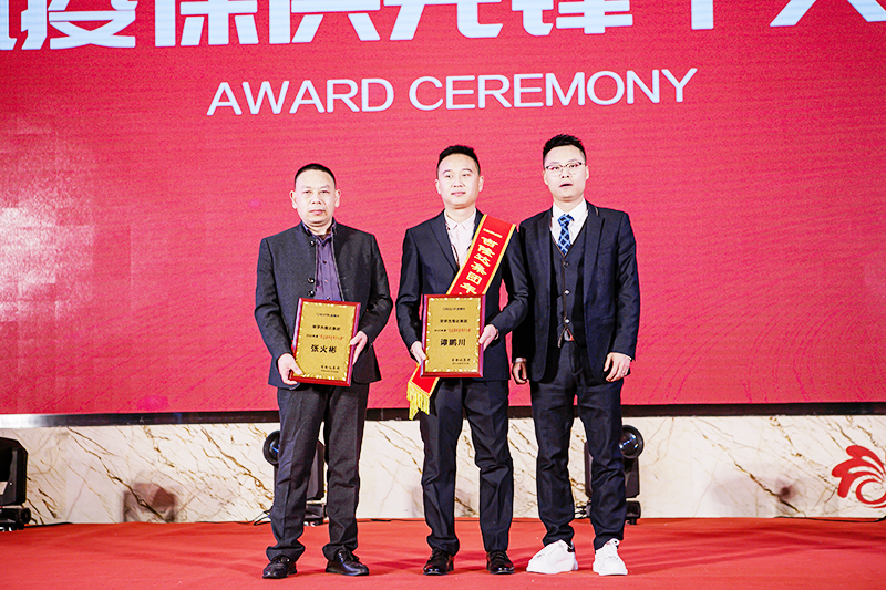 188金宝搏安卓下载2022抗疫保供先锋个人