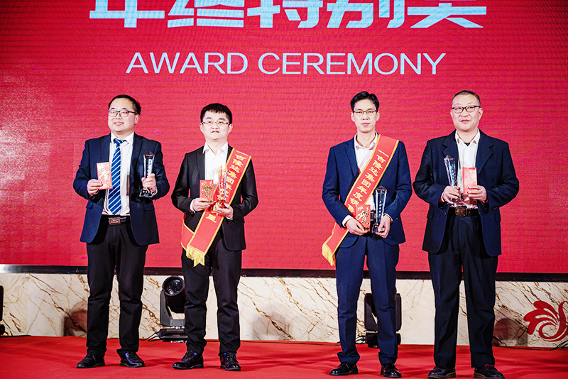 188金宝搏安卓下载2022动物营养年终特别奖