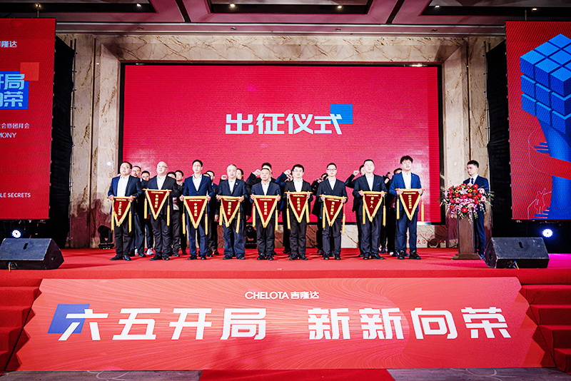 188金宝搏安卓下载2022动物营养出征