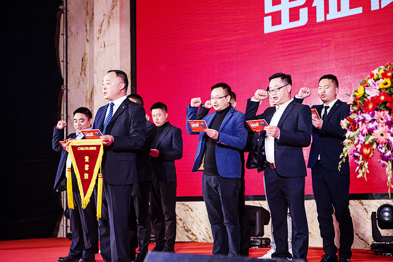 188金宝搏安卓下载2022爱客信出征