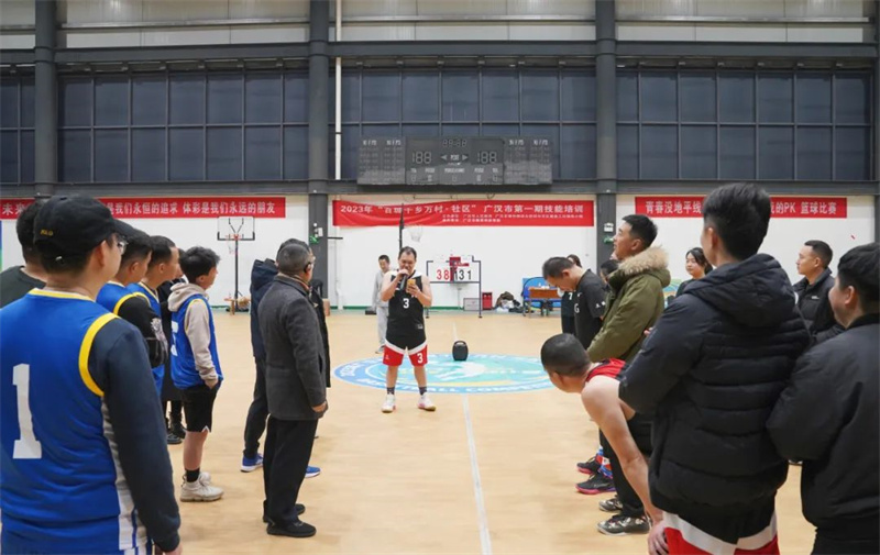 188金宝搏安卓下载动态