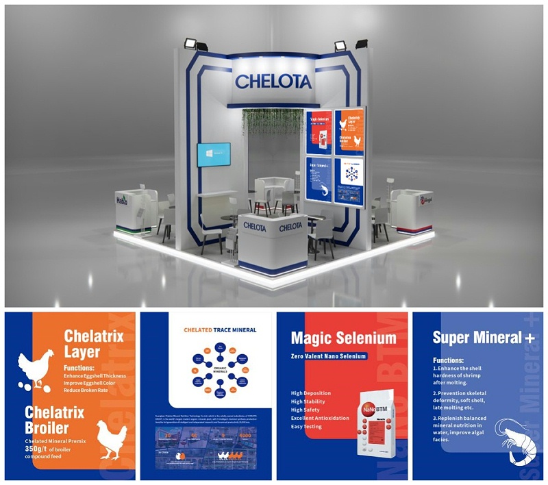 印尼畜牧展览会188金宝搏安卓下载展位