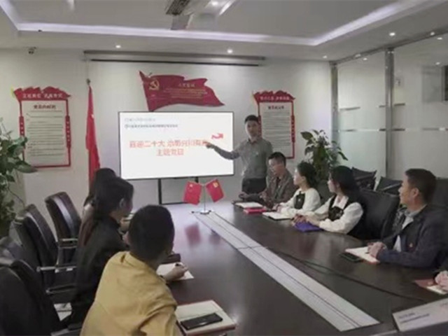 188金宝搏安卓下载动态