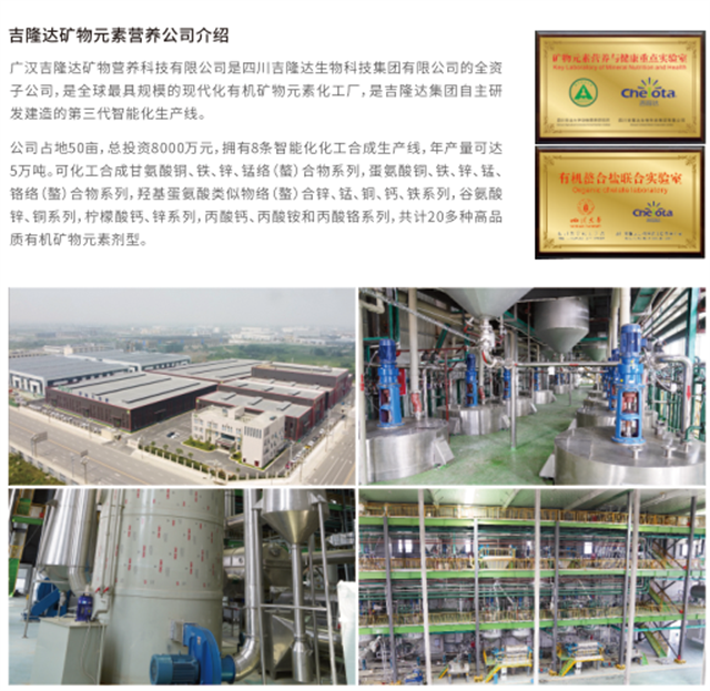 188金宝搏安卓下载动态