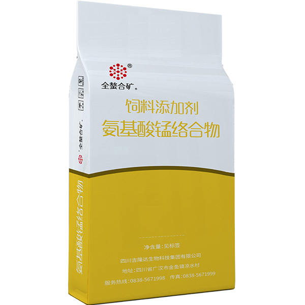188金宝搏安卓下载有机微量元素氨基酸锰