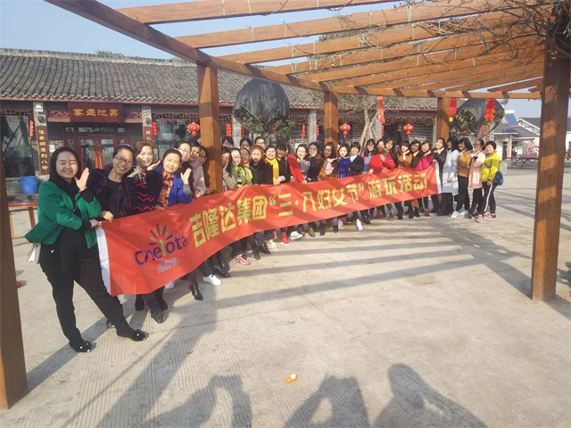 188金宝搏安卓下载女生节正确的打开方式