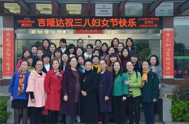 188金宝搏安卓下载女生节正确的打开方式