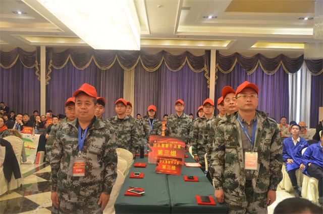 188金宝搏安卓下载团队培训