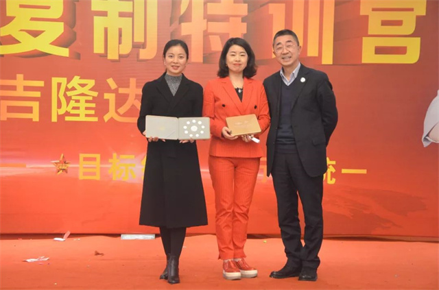 188金宝搏安卓下载团队培训