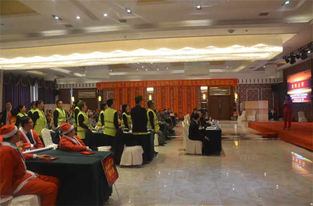 188金宝搏安卓下载团队培训