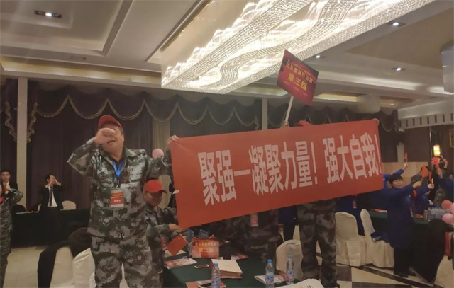 188金宝搏安卓下载团队培训