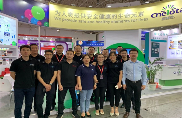 畜博会188金宝搏安卓下载特装展台