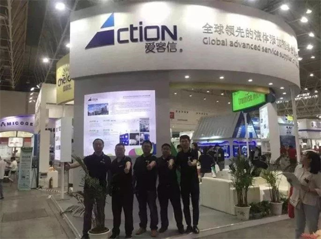 畜博会188金宝搏安卓下载特装展台