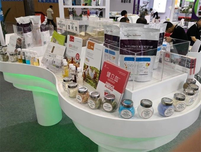 畜博会188金宝搏安卓下载展区