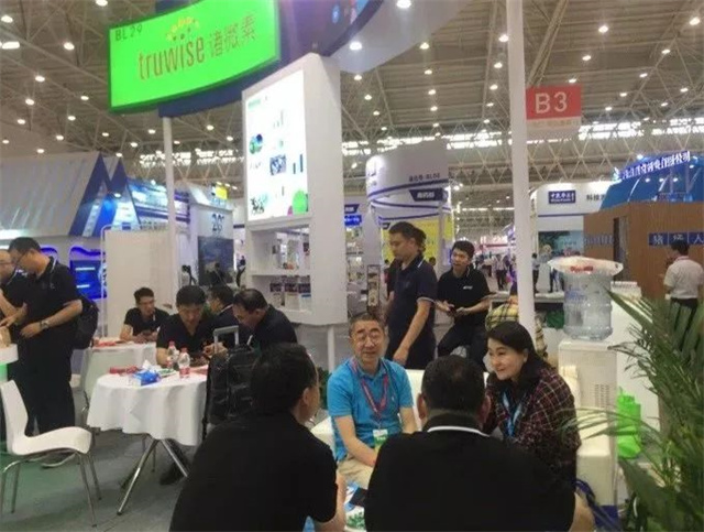 畜博会188金宝搏安卓下载展区