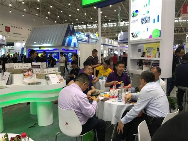 畜博会188金宝搏安卓下载展区