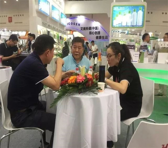 畜博会188金宝搏安卓下载展区