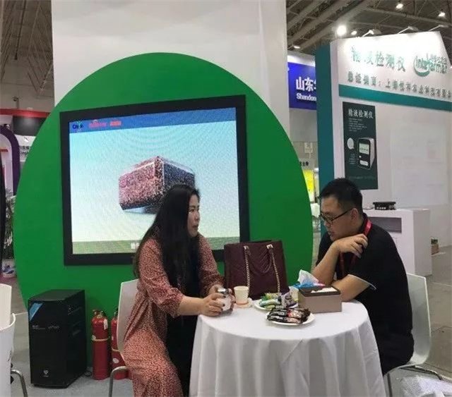 畜博会188金宝搏安卓下载展区