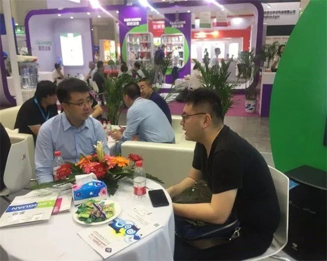 畜博会188金宝搏安卓下载展区