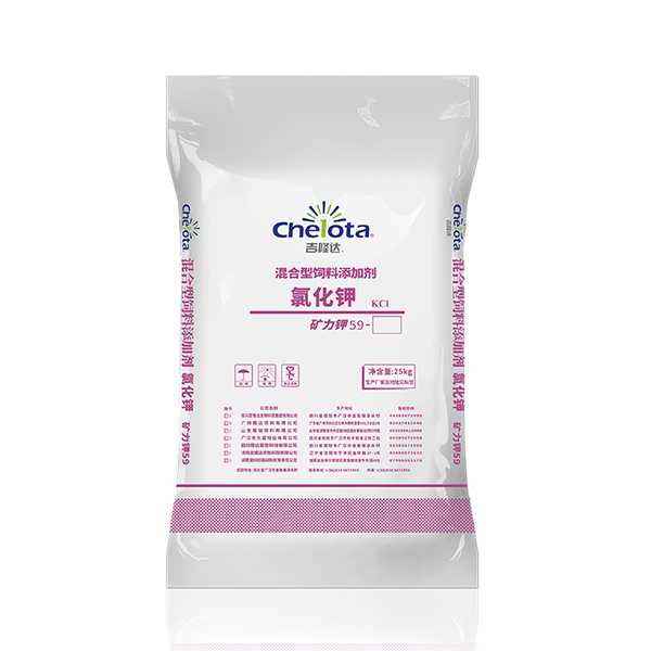 氯化钾-188金宝搏安卓下载