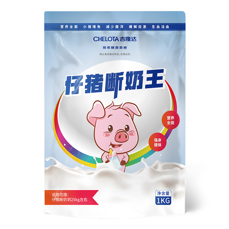 188金宝搏安卓下载饲料添加剂仔猪断奶王