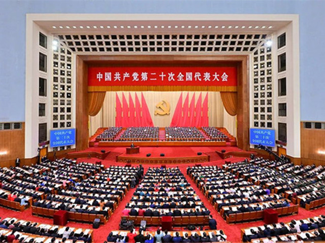 188金宝搏安卓下载动态