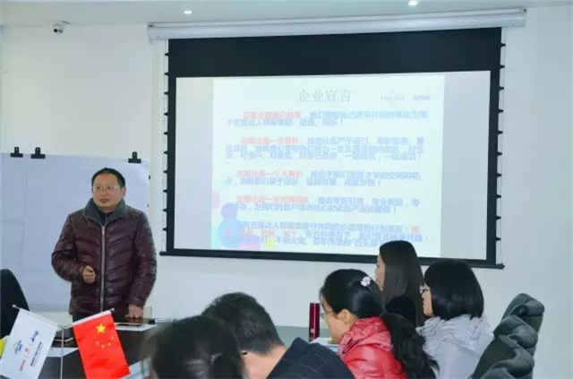 188金宝搏安卓下载企业培训现场经验分享