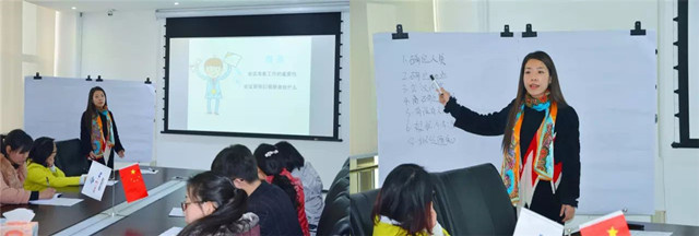 188金宝搏安卓下载企业培训现场图