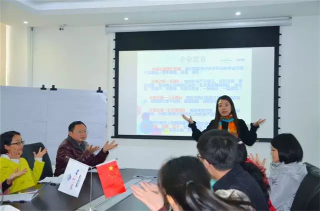 188金宝搏安卓下载企业培训现场小游戏