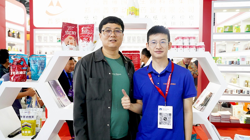 南昌畜博会188金宝搏安卓下载动保展位现场14