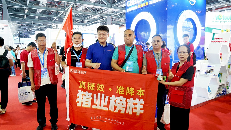 南昌畜博会188金宝搏安卓下载动保展位现场9