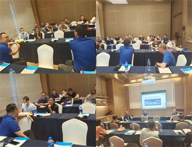 188金宝搏安卓下载探索精微奥秘技术交流会