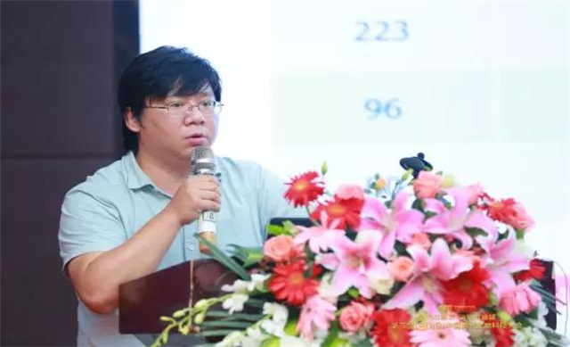 四川188金宝搏安卓下载集团吴兵博士主题报告