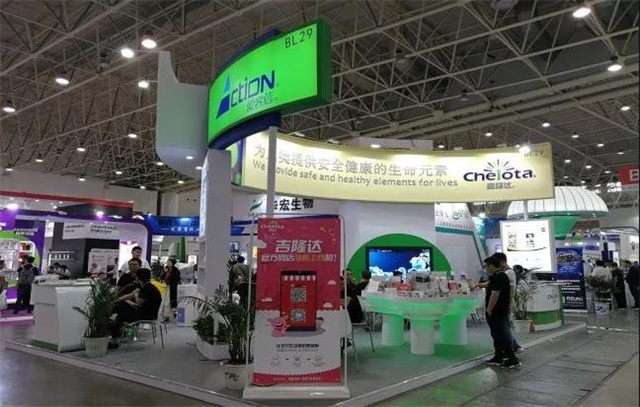 四川188金宝搏安卓下载集团展区