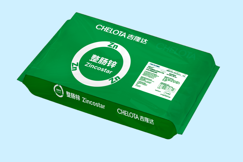 整肠锌.