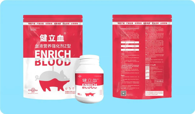 188金宝搏安卓下载健立血