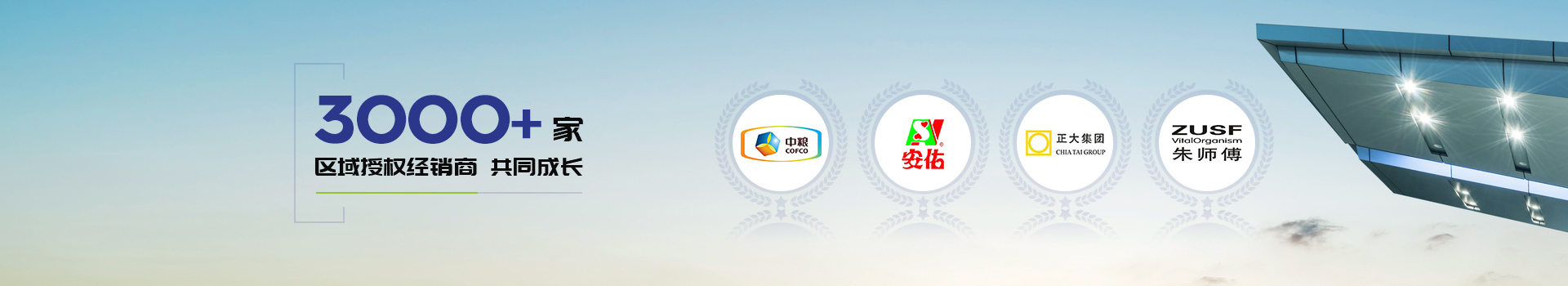 188金宝搏安卓下载典型案例