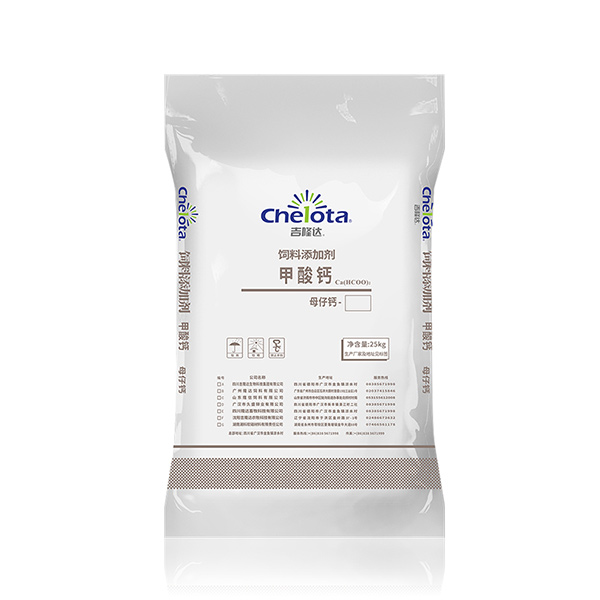 甲酸钙-188金宝搏安卓下载